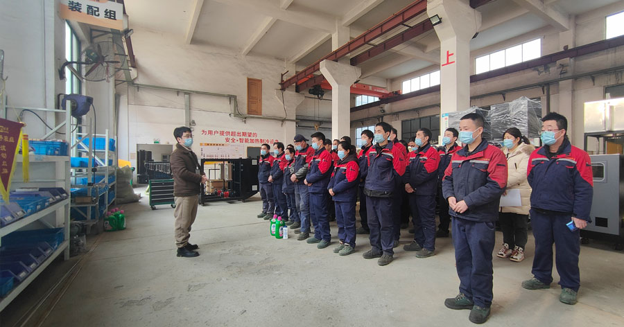 5S管理william英国中文官网