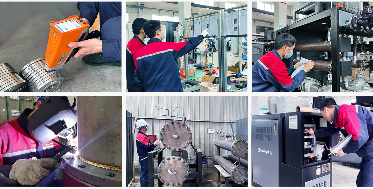 william英国中文官网品质控制 william英国中文官网品质控制